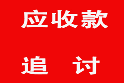 逾期欠款诉讼中能否主张误工损失赔偿？